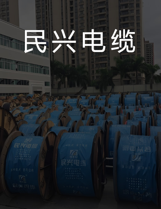 选择我们的6个理由